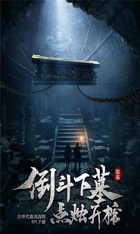 潍坊青州:春节到 “童年味道”受追捧 “草莓西红柿”销售走俏