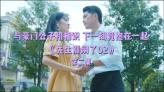 2022年职工医保一次性补缴政策？游戏画面