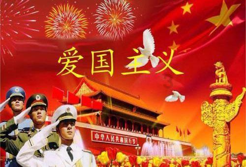 新华保险贵州分公司“贵州企业家高峰论坛”第二期举行