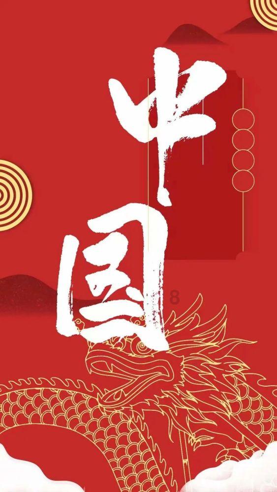 精智生活 为爱不凡 荣耀时刻 卡萨帝相伴
