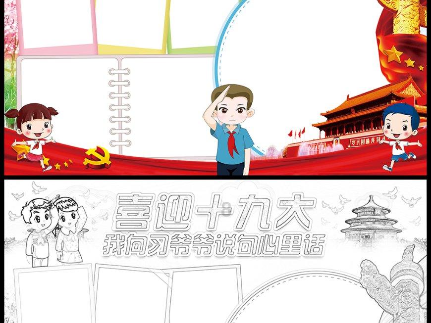 什么情况下不能洗澡-专业问答社区