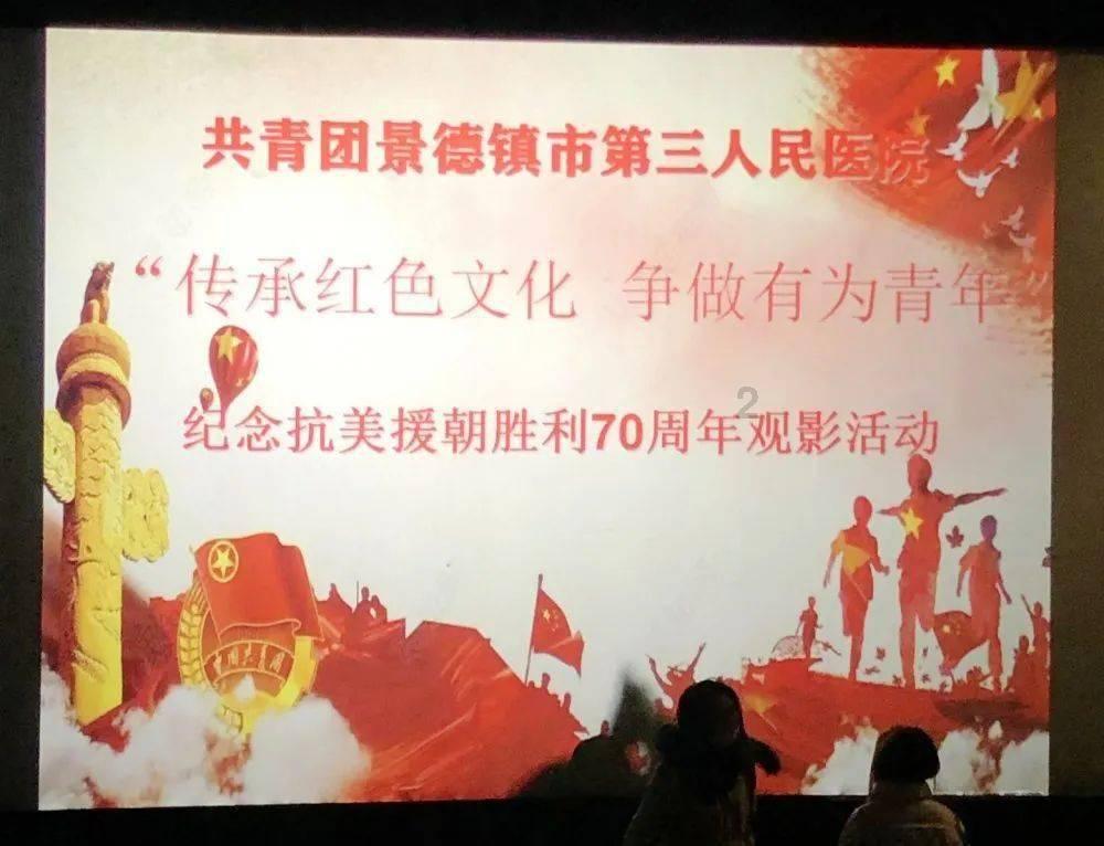 女孩们的自由行