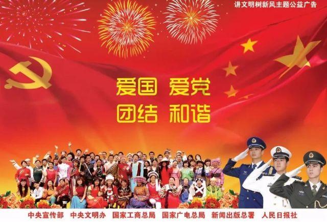 政策成效显现促冷链物流高质量发展 “流动的中国”活力无限
