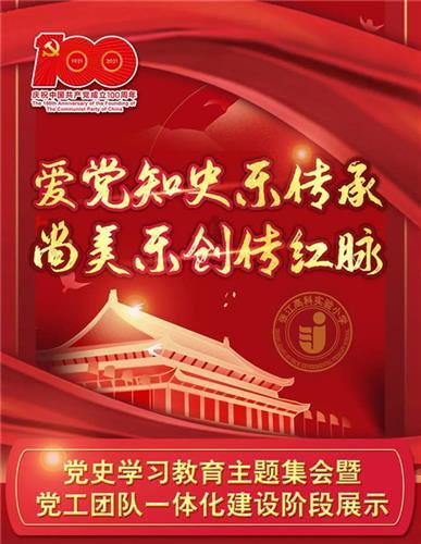 二刷《繁花》，才懂王家卫为什么用《偷心》