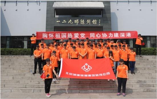 期末考前先做顿暖心饭 学正中学这个班最近年味满满