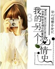 国网四川电力：为四川经济总量跨越 6 万亿元台阶贡献澎湃动能